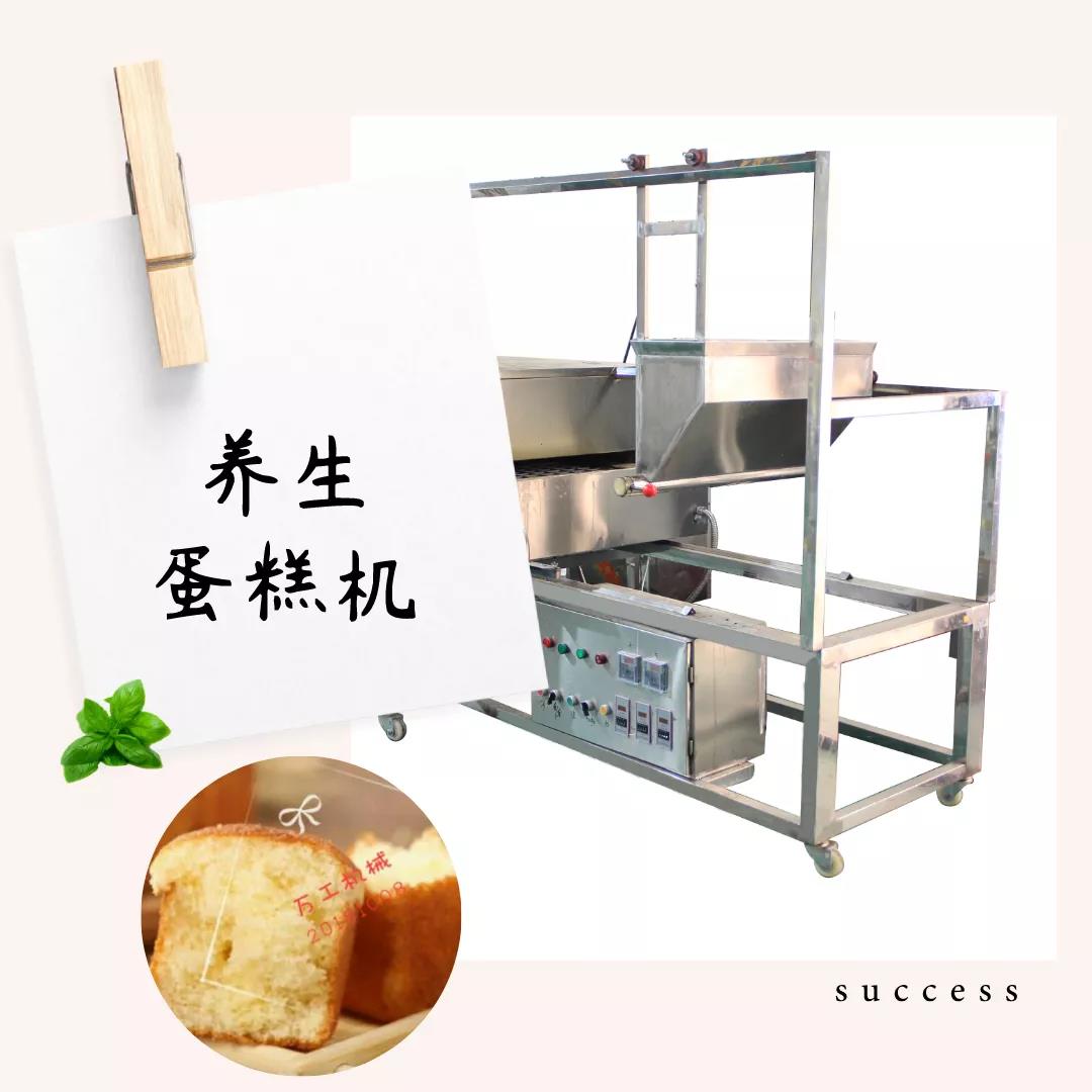 烘焙創(chuàng)業(yè) | 你想好了嗎？