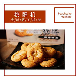 支付寶年度賬單 | 你知道自己原來這么“有錢”嗎？