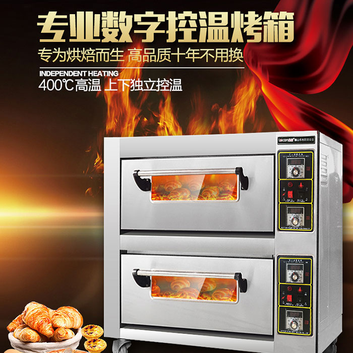 商用烤箱選擇用電的還是用氣的好？